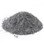 Import Ultrafine Tungsten Carbide 05-0.7g/Cc Black Cobalt Powder from China