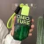 Import Unisex Ice Cream Shaped Plastic Water Cup Bottle for Direct Drinking & Boiling Water Applicable from China