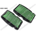 Universal Motorcycle Air Intake Filter for CB150