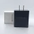 Import Universal USB Wall Charger fast charging with USB cable 2 in 1for Mobile phone from China