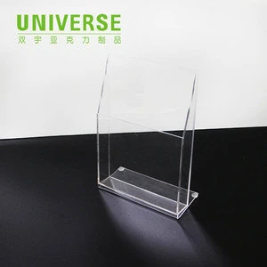 UNIVERSE Acrylic magazine rack