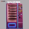 Upgrade version hair lash vending machine