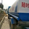 Used Dongfeng LCW watering tanker truck for sale