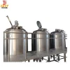 used small two vessel hotel 500l brewery equipment