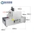 Import UV ultraviolet UV curing machine 300/2 lamp UV glue curing machine screen printing ink curing machine wholesale from China