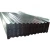 Import Various tile types corrugated metal zinc coated galvanized corrugated steel roofing sheet from China