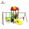 Very Popular Kindergarten Play Equipment Outdoor,Small Play Centre