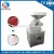 VIDEO for testing/laboratory powder grinding machine/ mill for laboratory
