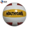 volleyball Supplier custom size 5 beach sports training rubber volleyball ball