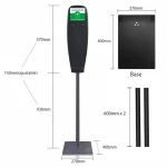Wall mounted automatic foaming hand alcohol sprayr dispenser/soap dispenser adjustable metal floor standing