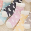 Warm Lady Heart Cute Winter Kawaii Thick Casual Women Socks Fuzzy Fluffy Terry Warm Socks Cute Cotton Socks Female