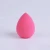 Import Washable And Multi-color Water drop Facial makeup blender sponge  Cosmetic Puff from China