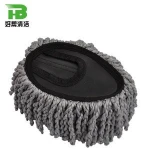 Washable car brush, bule brush clean car wholesale price
