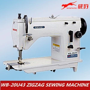 WB-20U43 garment zigzag industrial sewing machine