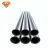 Import Welding Trade Hot Galvanized Steel Round Pipe Heavyr Caliber Thick Wall Seamless Steel Pipe from China
