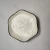 Import white kaolin Industrial Grade Kaolin China Clay Powder from China