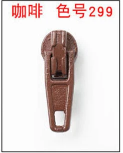 Wholesale 3# Nylon Coil Zipper Puller Pull Diy Automatic Lock Multiple Colors Zipper Slider Puller