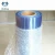 Import Wholesale 450 micron pvc roll embossed pet film rolls pet heat transfer film from China