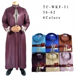 Wholesale African Mens Clothing Moroccan Muslim Robe Arab Summer Short-sleeved Striped Thobe Men Thobe
