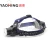 Import Wholesale Aluminum Rechargeable 18650 LED head lights Ultra Bright Headlamp Zoomable XML-T6 Torch from China