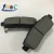 Import Wholesale asbestos-free frasle auto brake lining systems supplier from China