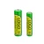 Import Wholesale column dry battery AAA alkaline battery 1.5v battery from China