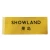 Import Wholesale custom logo high quality garment woven labels from China