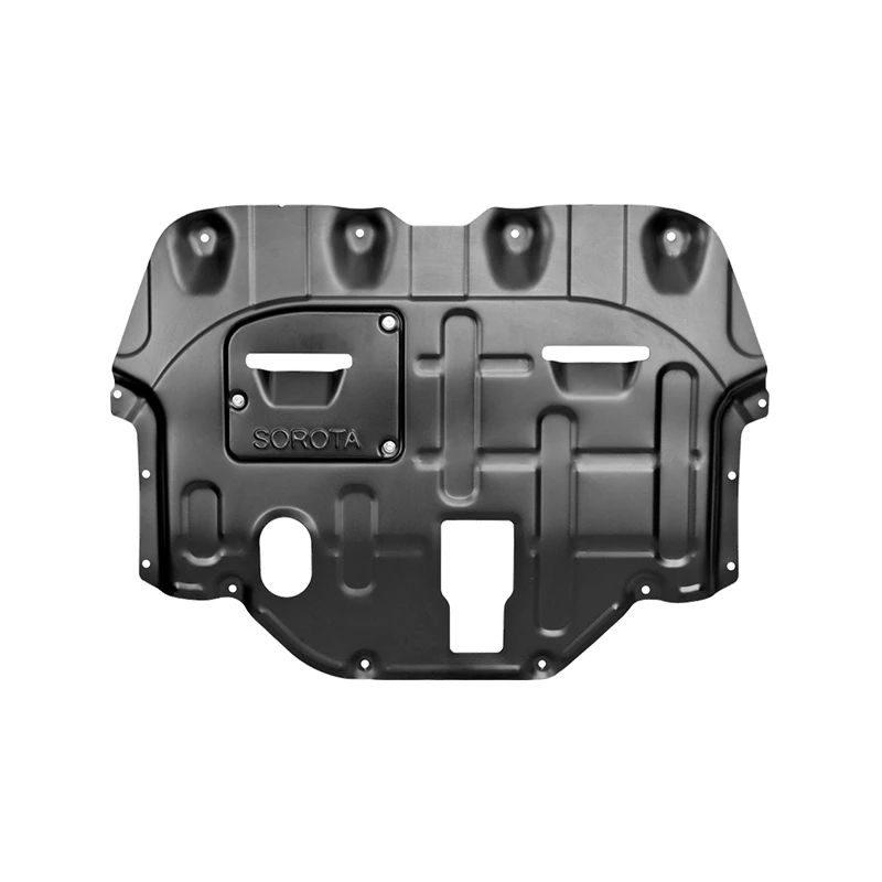 Wholesale customization of Kia K5 engine cover chassis skid plate