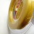 Wholesale gold  1.25mm 200m big banger power rough high control string tennis