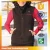 Import Wholesale good quality safety far infrared battery heated vest from Taiwan