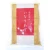 Import Wholesale Healthy No Preservatives Organic Dried Bean Curd Skin Soft Tofu from Japan
