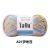 Import Wholesale High Quality Beautiful Silk Cotton Blend Yarn for Sweater from China