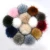 Import Wholesale High Quality Faux Raccoon Fur Pom Poms For Hats 12-13cm Faux Fur Pompom Balls Accessories from China