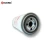 Import Wholesale High Quality High Filtration Air Compressor Parts Oil Filter from China