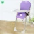 Import wholesale hot sale hight-adjustable children table and chairs baby seat baby high feeding chair / dinner high chair from China