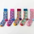 Import Wholesale Personalized Painting Sea Shell Fashion Cotton Women Art Socks from China