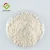 Import Wholesale Price Hemp Seed Flour 50% 70% Organic Hemp Seed Protein Powder from China