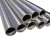 Import Wholesale price Superconductor ASTM B348 Titanium tube Top professional  factory titanium pipe from China