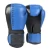 Wholesale Professional Custom Logo Leather Boxing Gloves For Training