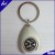 Import Wholesale Promotional Gifts Cheap Round metal 3d car key chain from China