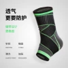 Wholesale Promotional Prices Wrap Shiwei Ankle Support Sweat