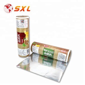 Wholesale respone oem printed food grade metallized laminate pouch potato chips automatic packaging plastic roll film for custom