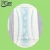 Import Wholesale Soft Cotton Sanitary Pad Organic Biodegradable Tampon from China