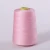 Import Wholesale Weaving Thread 40/2 3000yds 100% Polyester Sewing Thread for Sewing Machines from China