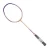 Import widely-used professional badminton racket top brand badminton racket from China