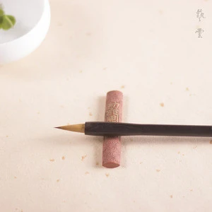 Wolf Hair Brush Small Regular Script Chinese Writing Calligraphy Brush Pen