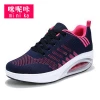 Women wedge sneakers breathable knitting fabric shoes sports running shoes