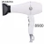 Import WUQIANGPopular  Beauty hair salon dryer machine hair dryer for female long hair from China