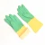 Import Xingli Green Yellow waterproof diamond dot household work rubber hand gloves latex from China