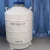 Import YDS-50 Aluminium Alloy Liquid Nitrogen Storage Tank 50l Container Liquid Nitrogen Price from China
